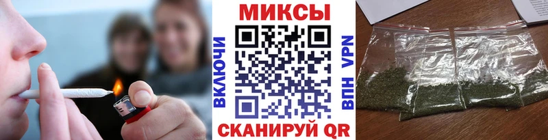 blacksprut ТОР  Торопец  БУТИРАТ жидкий экстази  где продают наркотики 