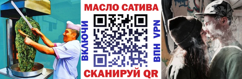 Canna-Cookies марихуана  Торопец 