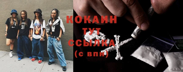 СК Абинск