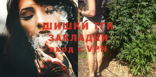 мефедрон мука Абдулино