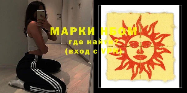 мефедрон мука Абдулино