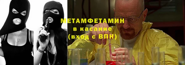 СК Абинск