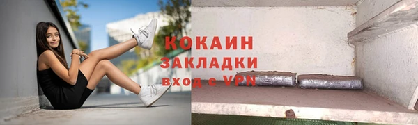 СК Абинск