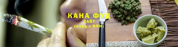 трава Мегион