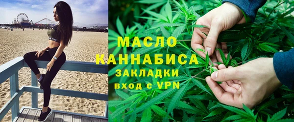 СК Абинск