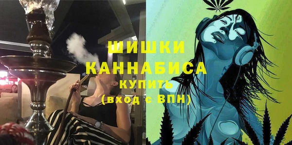 мет Медвежьегорск