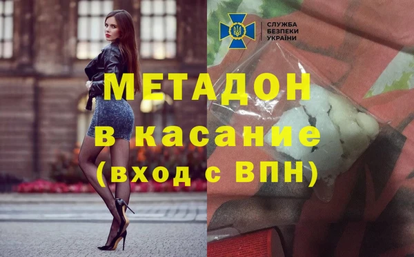 мет Медвежьегорск