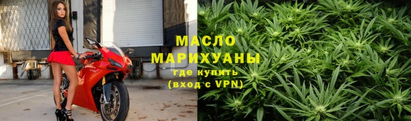 мефедрон мука Абдулино