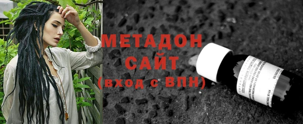 СК Абинск