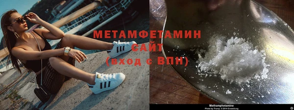 СК Абинск