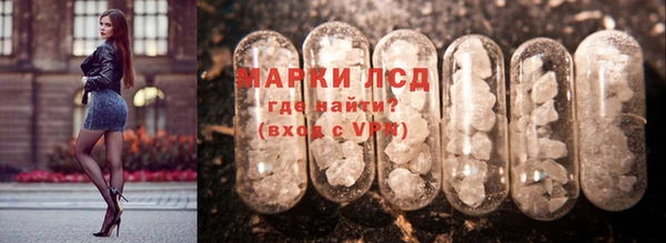 мефедрон мука Абдулино